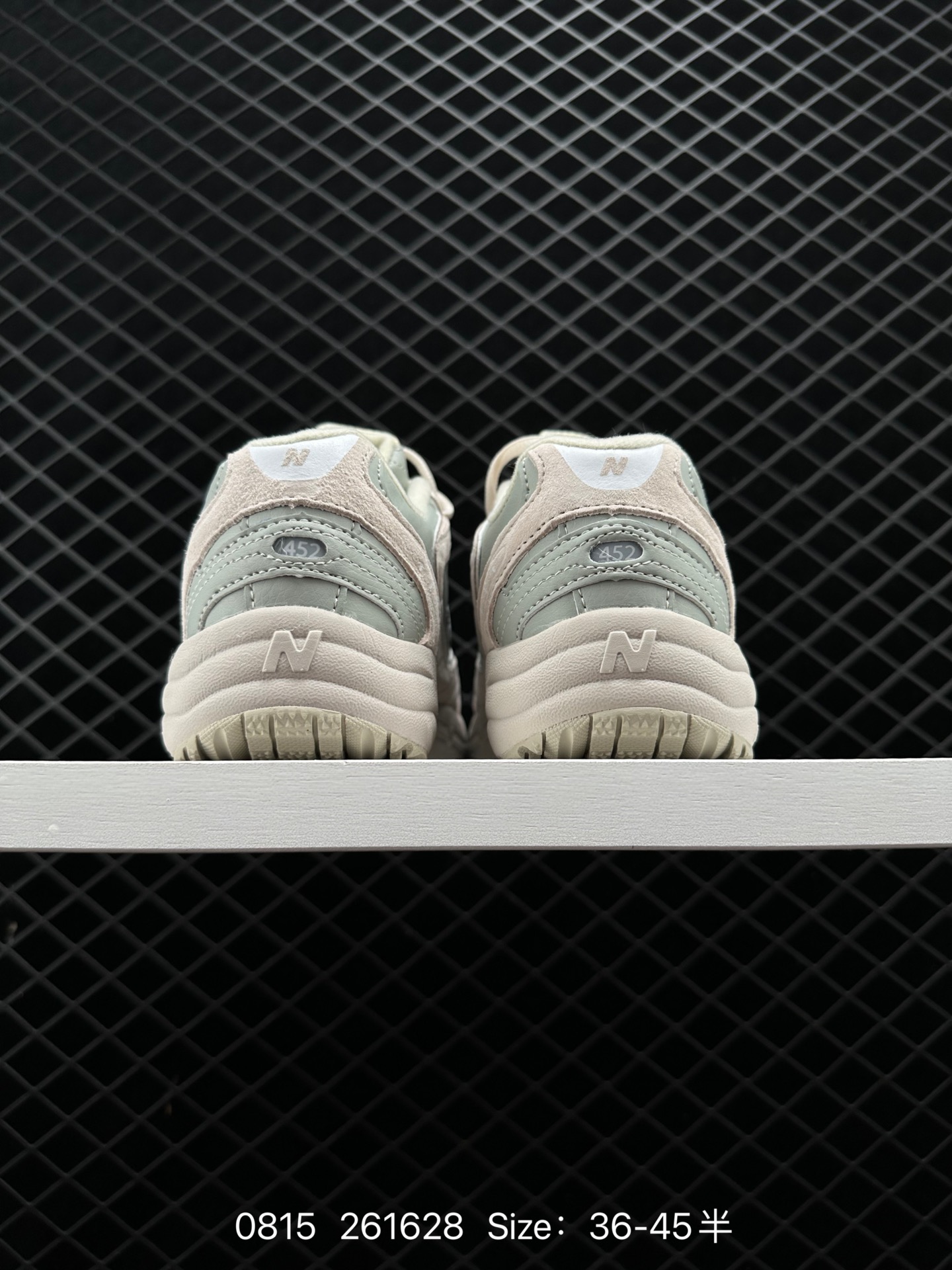 New Balance NB WX452SR